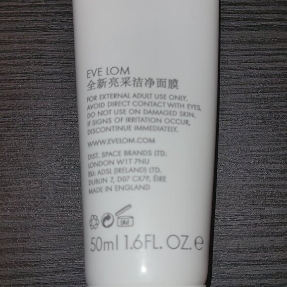 EVE LOM RESCUE MASK 50ML $70 - Picture 3 of 7